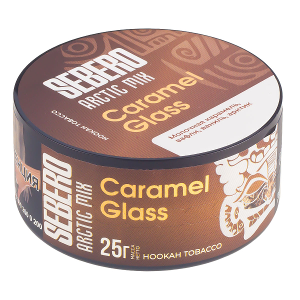 Табак Sebero Arctic Mix Caramel Glass  25 грамм в Луганске