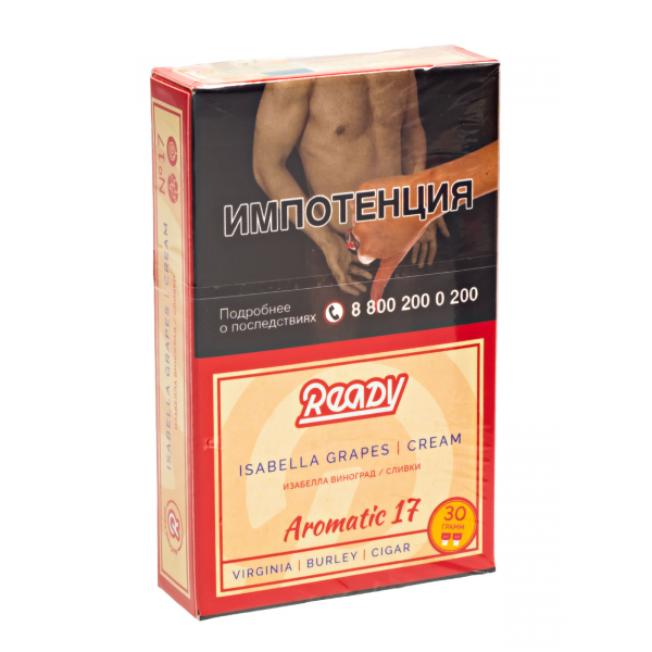 Табак Ready  №17 Isabella Grapes Cream 30 грамм в Луганске