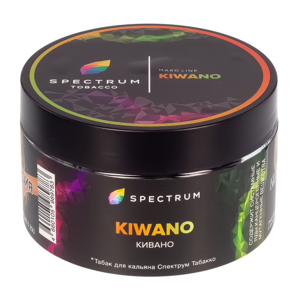 Табак Spectrum Hard Kiwano  200 грамм в Луганске