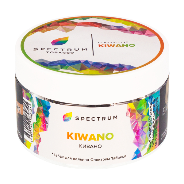 Табак Spectrum Kiwano  200 грамм в Луганске