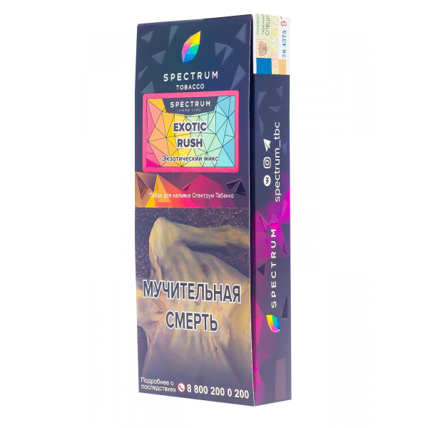 Табак Spectrum Hard Exotic Rush  100 грамм в Луганске