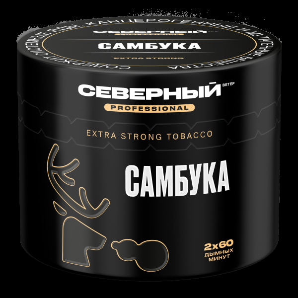 Табак Северный Professional Самбука  40 грамм в Луганске