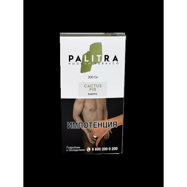 Табак Palitra Cactus Pir (Кактус)  200 грамм в Луганске