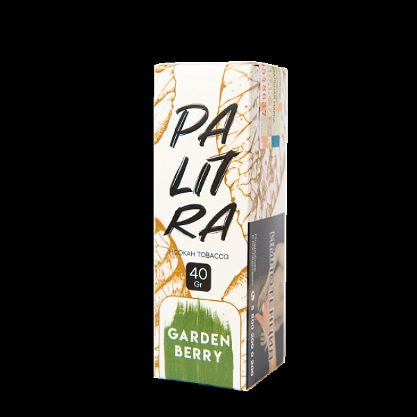 Табак Palitra Garden Berry (Садовые Ягоды)  40 грамм в Луганске