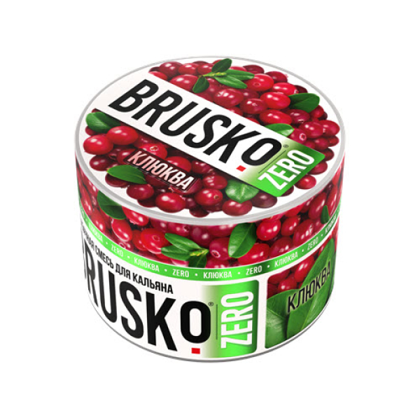 Смесь Brusko Клюква (Zero)  50 гр в Луганске