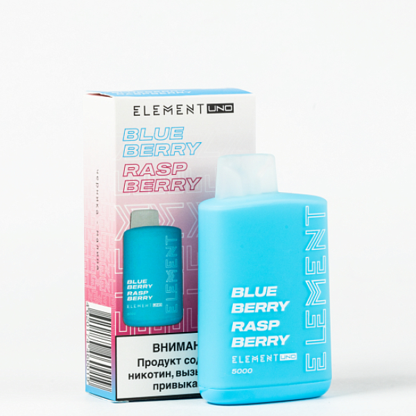 Element Uno 5000 Черника Малина в Луганске