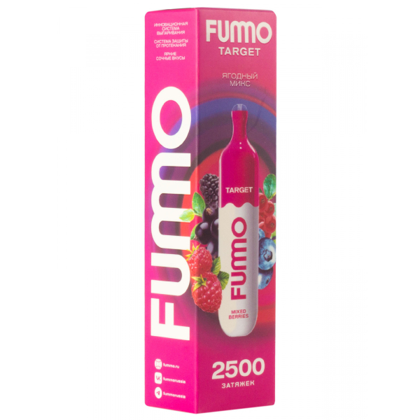 Fummo Target Ягодный Микс (2500 Затяжек) в Луганске
