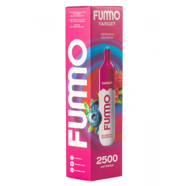 Fummo Target Черника Малина (2500 Затяжек) в Луганске