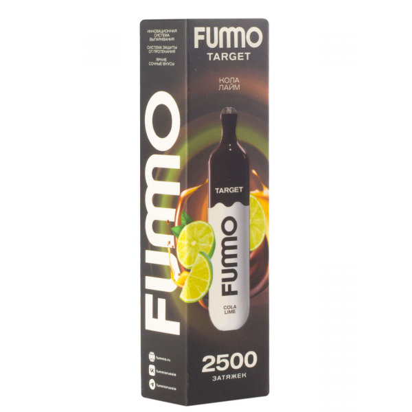 Fummo Target Кола Лайм (2500 Затяжек) в Луганске