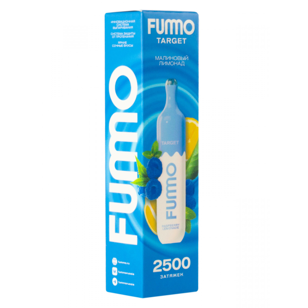 Fummo Target Малиновый Лимонад (2500 Затяжек) в Луганске