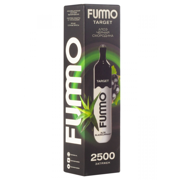 Fummo Target Алоэ Чёрная Смородина (2500 Затяжек) в Луганске