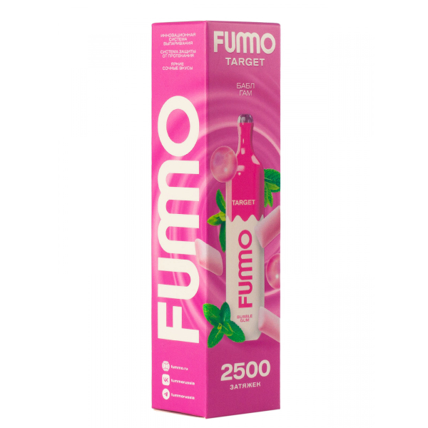 Fummo Target Бабл Гам (2500 Затяжек) в Луганске