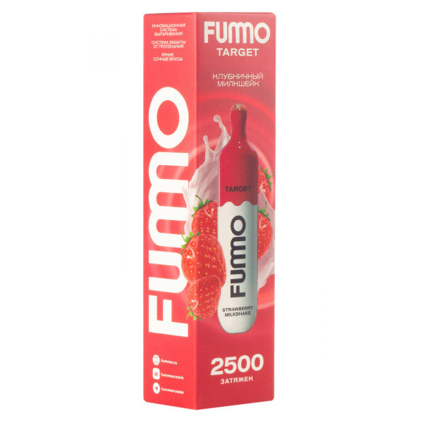 Fummo Target Клубничный Милкшейк (2500 Затяжек) в Луганске