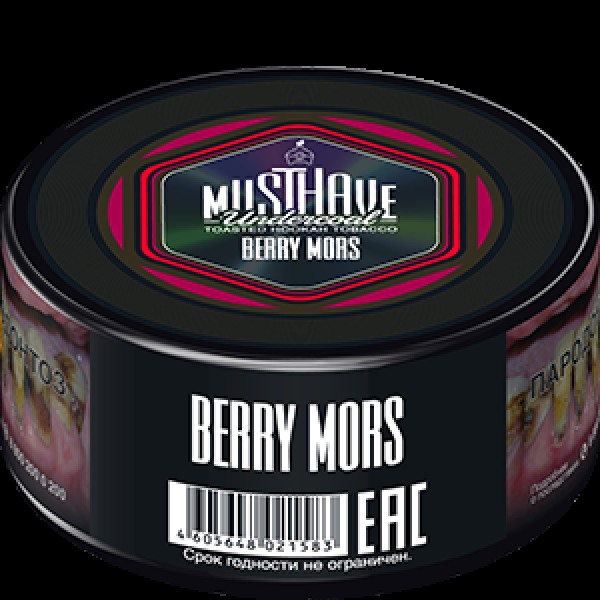 Табак Must Have Berry Mors  25 грамм в Луганске