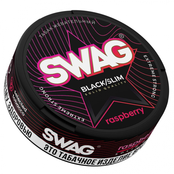 Жевательный табак Swag Strong Raspberry 10 грамм в Луганске
