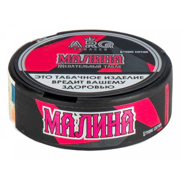 Жевательный табак Arq Tobacco Малина  16 грамм в Луганске