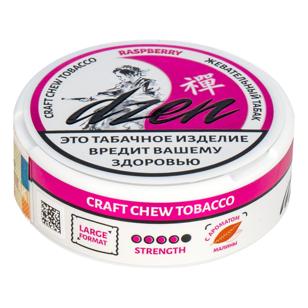 Жевательный табак Dzen Raspberry 9 грамм в Луганске