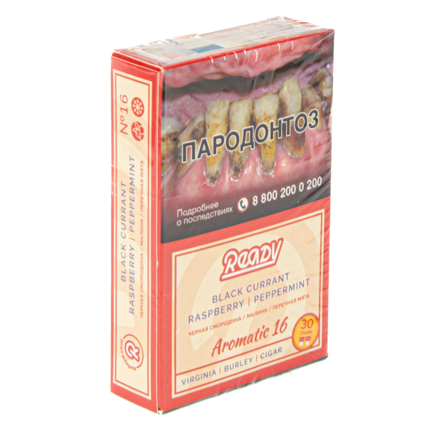Табак Ready  №16 Black Currant Raspberry Peppermint 30 грамм в Луганске