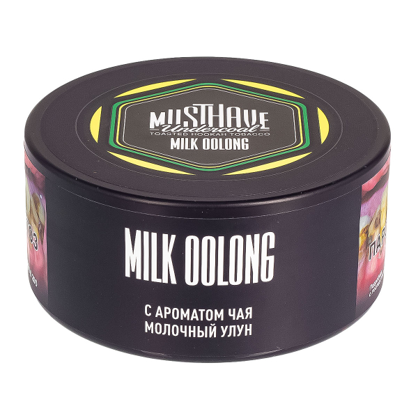Табак Musthave Milk Oolong  125 грамм в Луганске