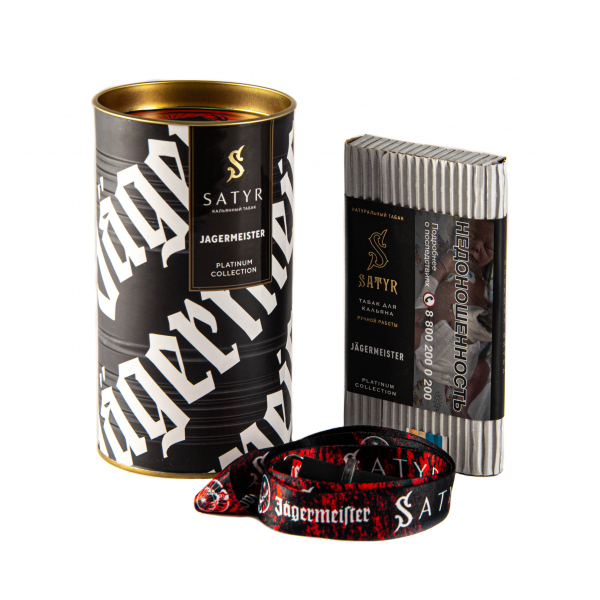 Табак Satyr Jager  Limited Edition 100 грамм в Луганске