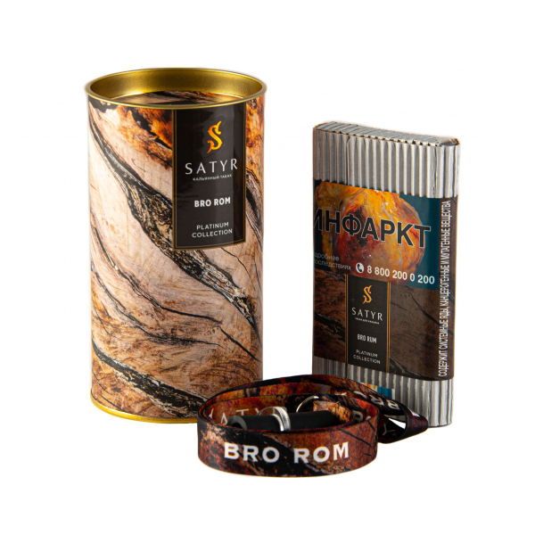 Табак Satyr Bro Rum  Limited Edition 100 грамм в Луганске