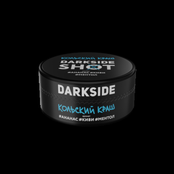 Табак Darkside Shot Кольский Краш  120 грамм в Луганске