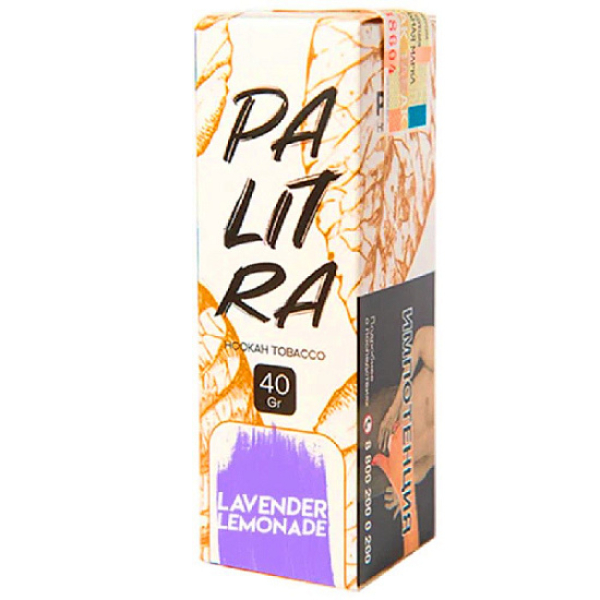 Табак Palitra Lavender Lemonade (Лавандовый Лимонад)  40 грамм в Луганске