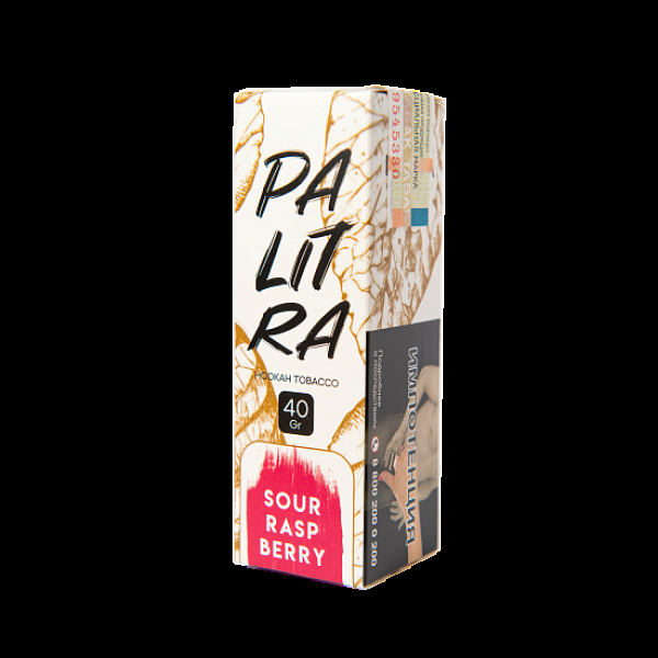 Табак Palitra Sour Rasp Berry (Кислая Малина)  40 грамм в Луганске