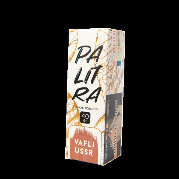 Табак Palitra Vafli Ussr (Вафли Советские)  40 грамм в Луганске
