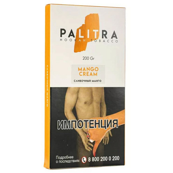 Табак Palitra Mango Cream (Сливочный Манго)  200 грамм в Луганске