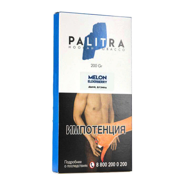Табак Palitra Melon Elderberry (Дыня Бузина)  200 грамм в Луганске