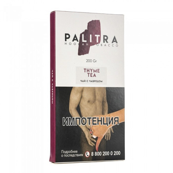 Табак Palitra Thyme Tea (Чай С Чабрецом)  200 грамм в Луганске