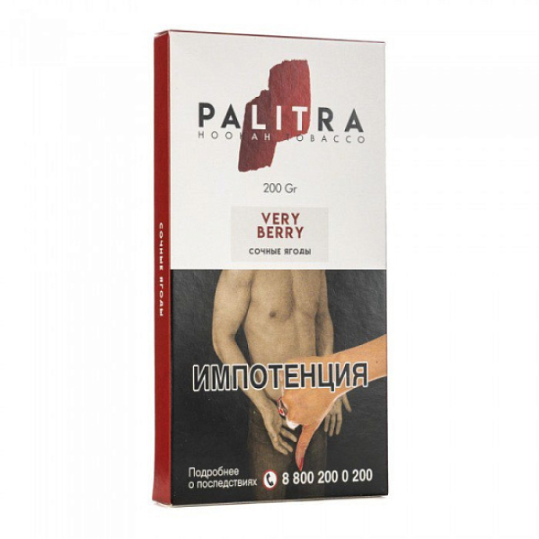 Табак Palitra Very Berry (Сочные Ягоды)  200 грамм в Луганске
