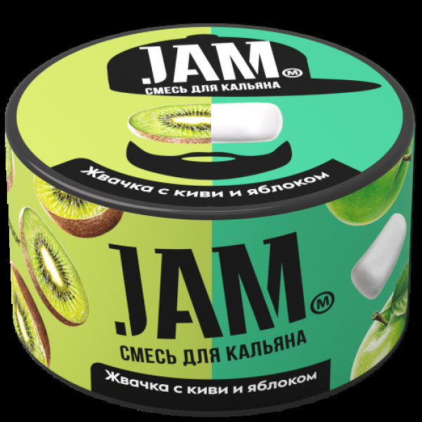 Смесь Jam Жвачка С Киви И Яблоком  250 гр в Луганске