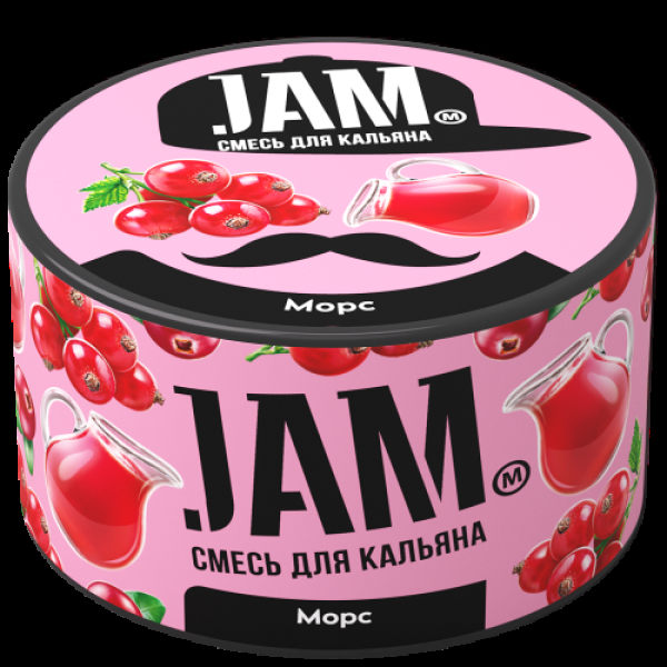 Смесь Jam Морс  250 гр в Луганске