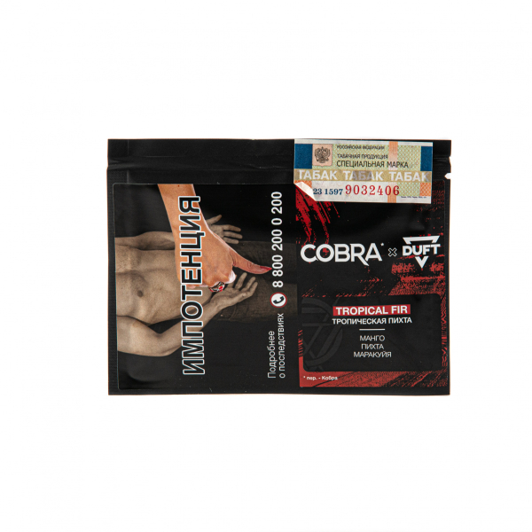 Табак Duft X Cobra Tropical Fir  20 грамм в Луганске