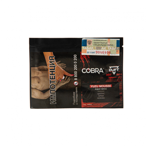 Табак Duft X Cobra Yuzu Mousse  20 грамм в Луганске