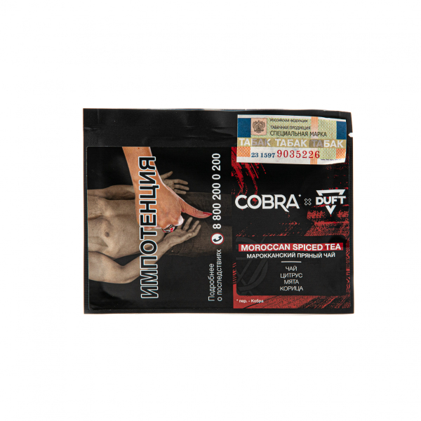 Табак Duft X Cobra Moroccan Spiced Tea  20 грамм в Луганске