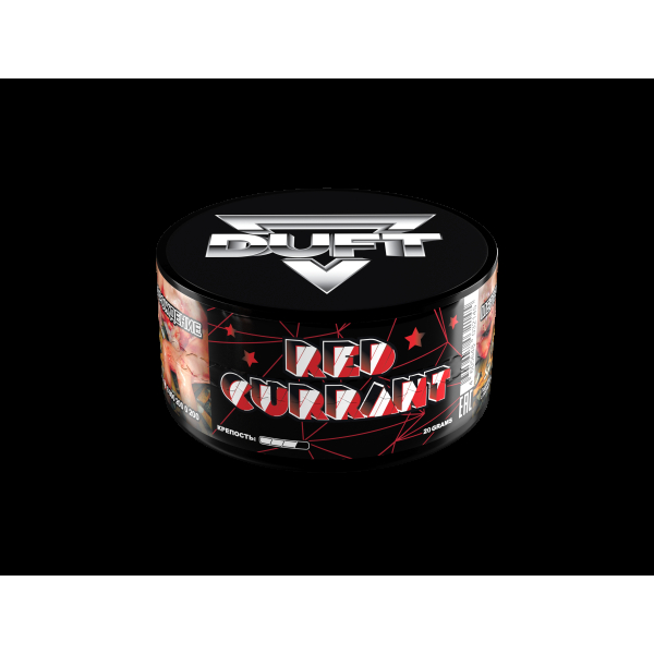 Табак Duft Red Currant  20 грамм в Луганске
