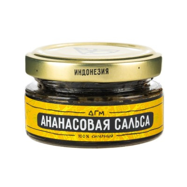Табак Dogma 100% Ананасовая Сальса 20 Г в Луганске