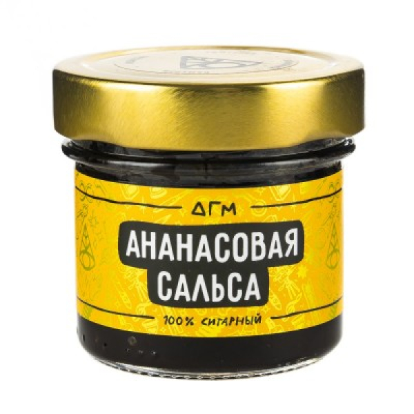 Табак Dogma 100% Ананасовая Сальса 80 Г в Луганске