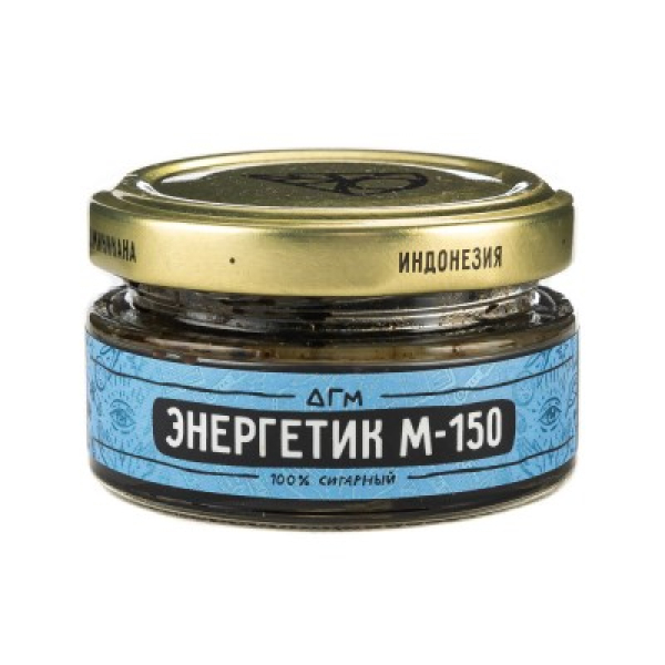 Табак Dogma 100% М-150 Тайский Энергетик 20 Г в Луганске
