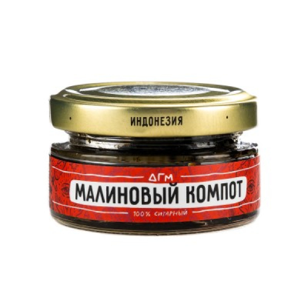 Табак Dogma 100% Малиновый Компот 20 Г в Луганске
