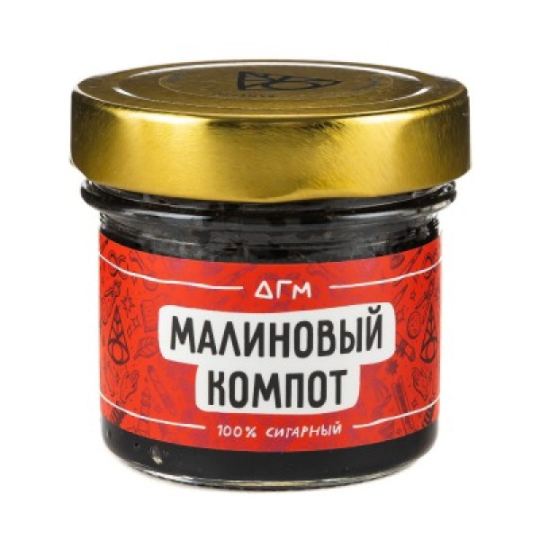Табак Dogma 100% Малиновый Компот 80 Г в Луганске