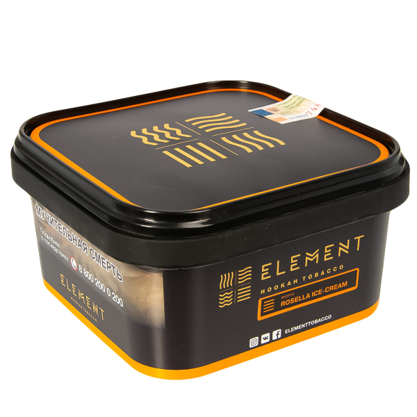 Табак Element Земля Rosella Ice-Cream  200 грамм в Луганске