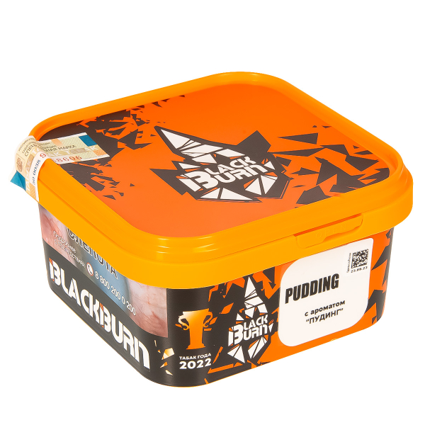 Табак Burn Black Pudding  200 грамм в Луганске