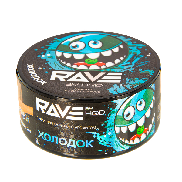 Табак Rave By Hqd Холодок  25 грамм в Луганске