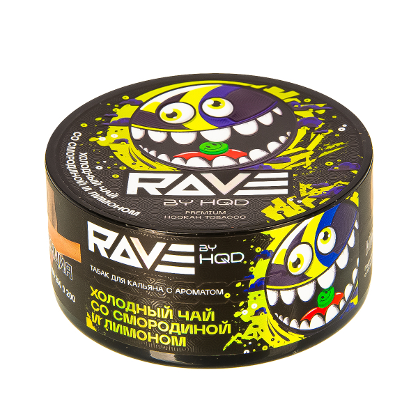 Табак Rave By Hqd Холодный Чай Со Смородиной И Лимоном  25 грамм в Луганске