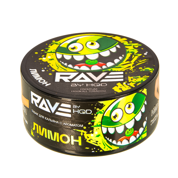 Табак Rave By Hqd Лимон  25 грамм в Луганске
