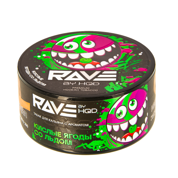 Табак Rave By Hqd Кислые Ягоды Со Льдом  25 грамм в Луганске